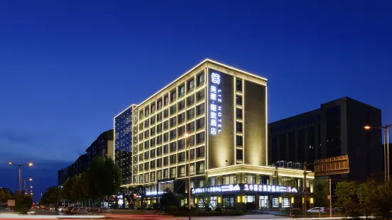 Meihao Lizhi Hotel (Tianshui South Railway Station Shengda Square Branch)