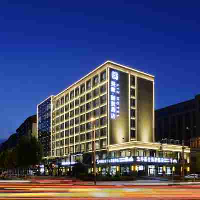 美豪麗致酒店(天水南站盛達廣場店) Hotel Exterior