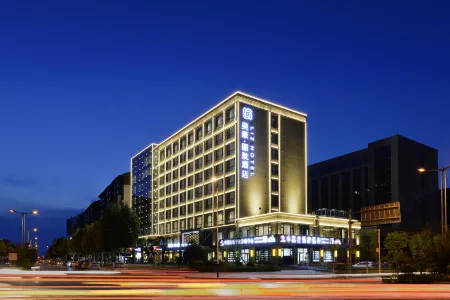 MEHOOD LESTIE Hotel (Tianshui South Station Shengda Plaza) Отели рядом с достопримечательностью «Maijishan Cave-Temple Complex»