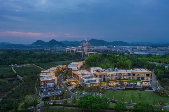 Anji Kaiyuan Jialebi Resort