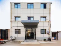 Harbour Haochen Business Hotel (Xi'an Xianyang International Airport Branch) Hotels in Xi`an Xianyang International Airport