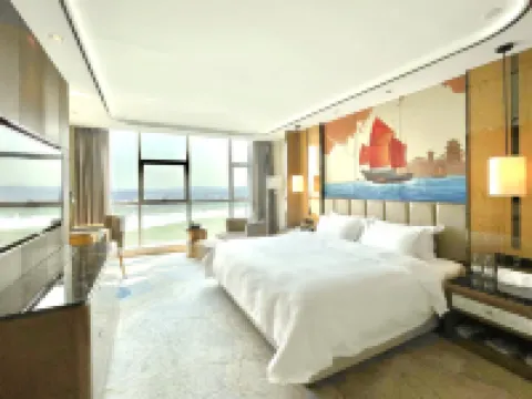 Haisi Boya International Hotel Conference Center Отели в г. 