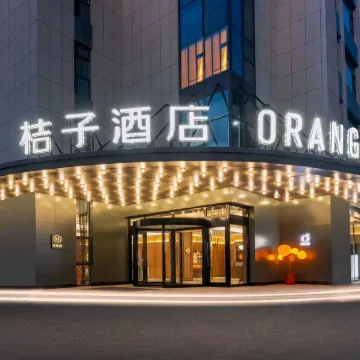 Orange Hotel Linfen New Baihui Commercial Plaza