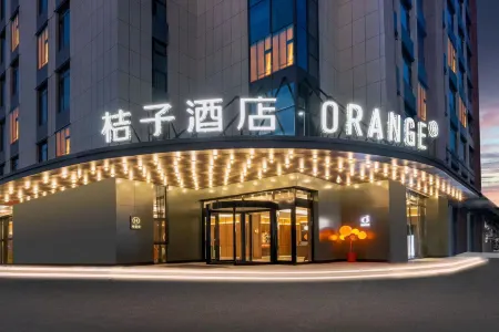 Orange Hotel Linfen New Baihui Commercial Plaza
