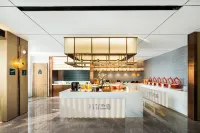 Atour Hotel Xiamen Zhongshan Road General Temple - 4-Star