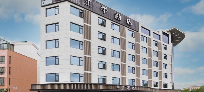 JI Hotel (Xinghua Wanda Plaza Chang'an South Road) Hotels in Xinghua