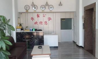 Huaxin Residence