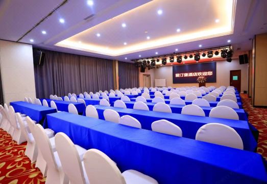 선전 아이팅바오 호텔 객실