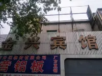Jinxing Hotel