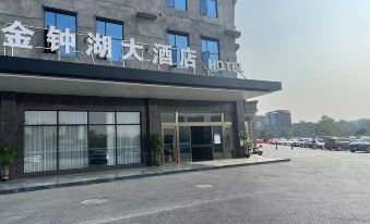 Jinzhong Lake Grand Hotel