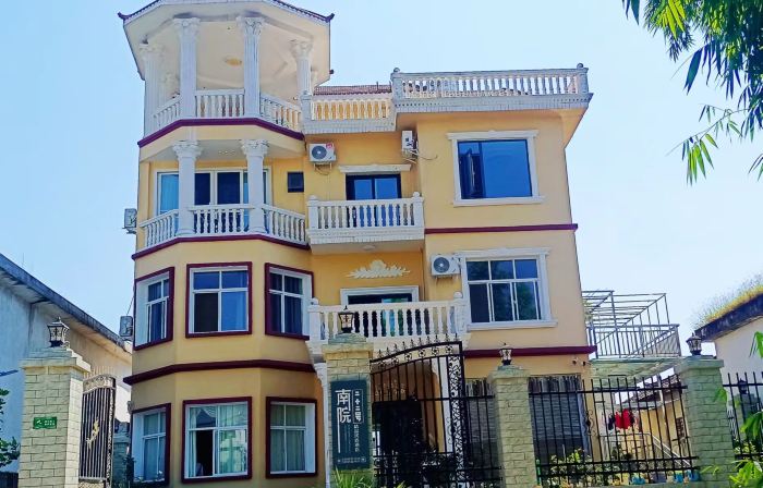 Nanyuan No. 22 Boutique Homestay