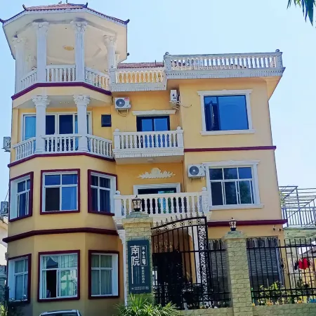 Nanyuan No. 22 Boutique Homestay