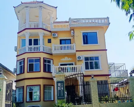 Nanyuan No. 22 Boutique Homestay Hotels in Ningnan