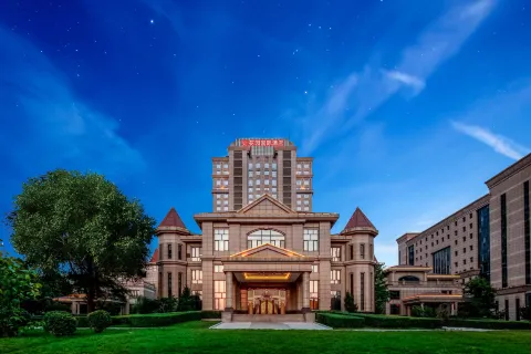 Garden International Hotel