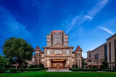 Garden International Hotel Отели рядом с достопримечательностью «Taiyuan Zoo»