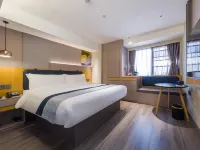 Home Inn (Zhenjiang Suning Plaza Yongan Road Food Street) โรงแรมในเจิ้นเจียง