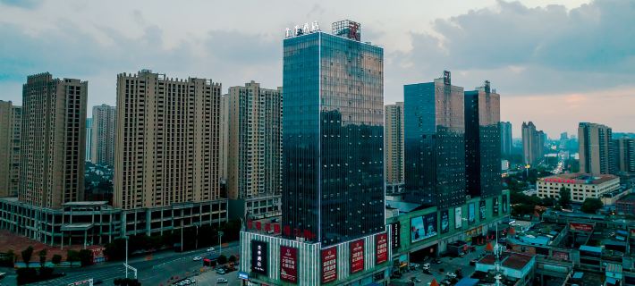 JI Hotel (Ezhou Wuyue Guangchang) Hotels in Ezhou