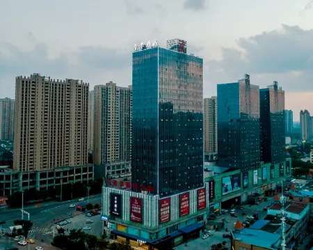 JI Hotel (Ezhou Wuyue Guangchang) فنادق في أه جَو