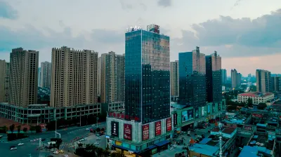 JI Hotel (Ezhou Wuyue Guangchang) Отели рядом со станцией Эчжоу жд вокзал