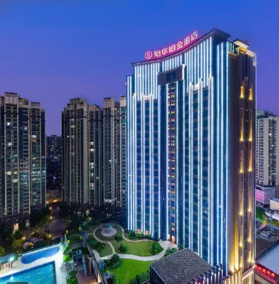 โรงแรมอีฟวา แพลตตินัม โรงแรมในพื้นที่ฮุ่ยหยาง