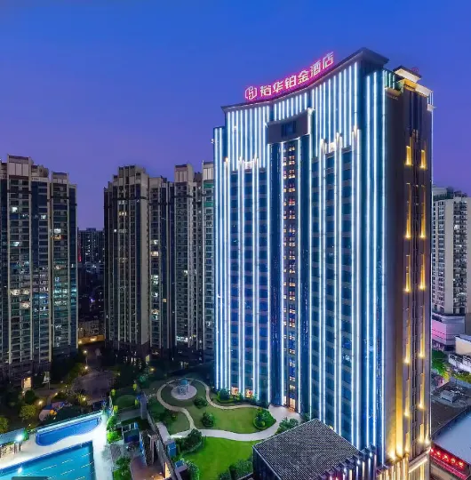 惠州裕華鉑金飯店