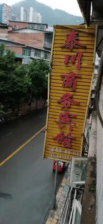 Taichuan Business Hotel