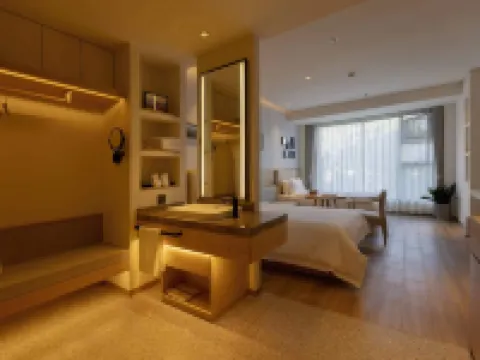 Yunji Chengxintang Resort Hotel (Nanjing Xuanwumen Branch) Hotels near Xuanwu Lake Scenic Area