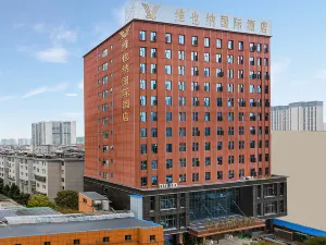 Vienna International Hotel (Zhaotong Wuyue Plaza)