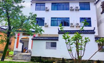 Wuyuan Jiangling neighborhood other courtyard