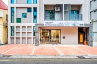 我愛您會館 半山祕境-露營 釣魚 烤魚 休閒娛樂區附近的飯店