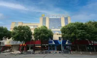 Huayi Hotel (Changzhou Jintan Xintiandi)