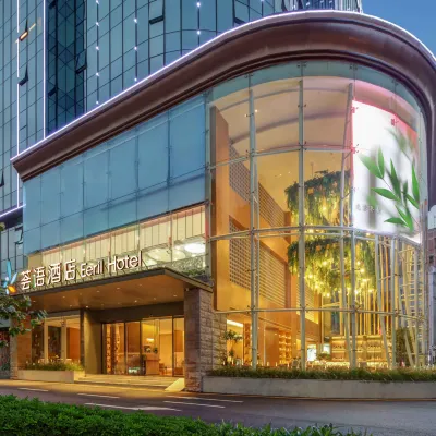 Eeril hotel (Shenzhen Futian Convention and Exhibition Center Branch) Hotels near Futian District