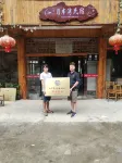 三江月半灣民宿（程陽八寨景區店）