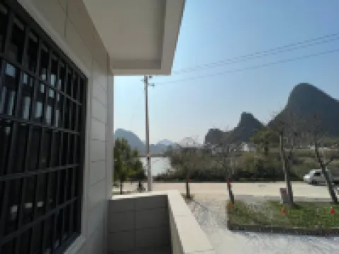 Huayuan Homestay