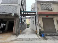 Yufu Business Hotel