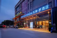 Liuzhou Southeast Dream Hotel (Liuzhou Poly Plaza)