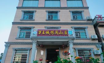 Wanwangcheng Leisure Mountain Villa