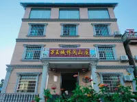 Wanwangcheng Leisure Mountain Villa