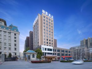 Tongting Hotel (Jingmen Duodao Wanda Plaza Central Hospital Store)