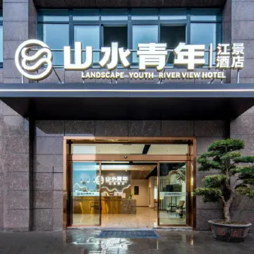 Land Scape Youth River View Hotel