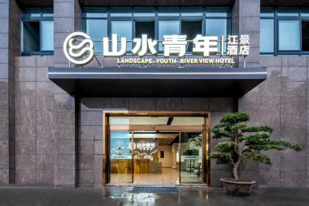 Land Scape Youth River View Hotel