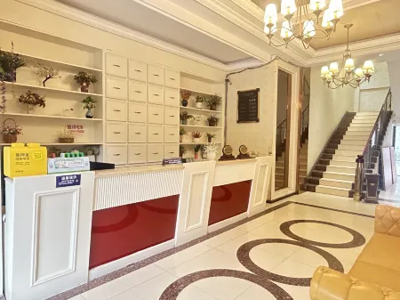 Tianquan Yihang Hotel (Tianquan Hospital of Traditional Chinese Medicine) Отели рядом с достопримечательностью «Tianquan Library»