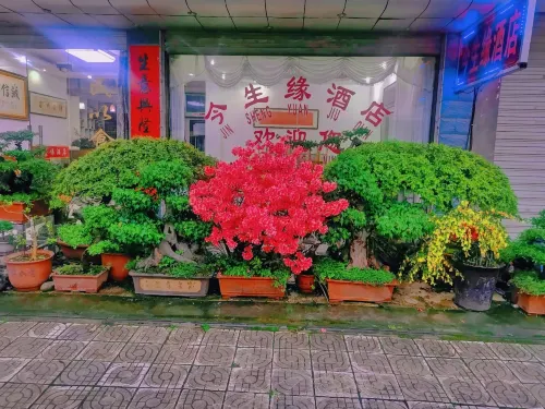 Jinshengyuan Hotel