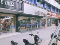 酷多ホテル（崑山紫竹路招商花園城） - 2つ星