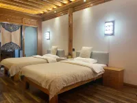 Jianchuan Yiru Geshi Homestay