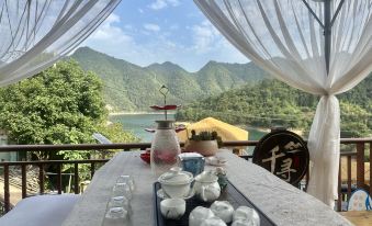 Qiandao Lake Qianxun Homestay