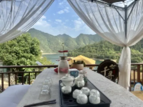Qiandao Lake Qianxun Homestay