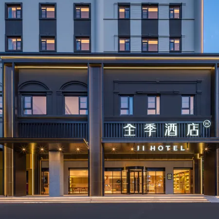 JI Hotel (Yueyang Dadao Bubugao Square)