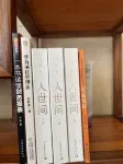 Pingtan Dongfushan Hotel - Family