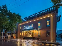 James Joyce Coffetel (Beijing Huairou Wanda Plaza) Hotels near Beijing Film Academy (Huairou Campus)